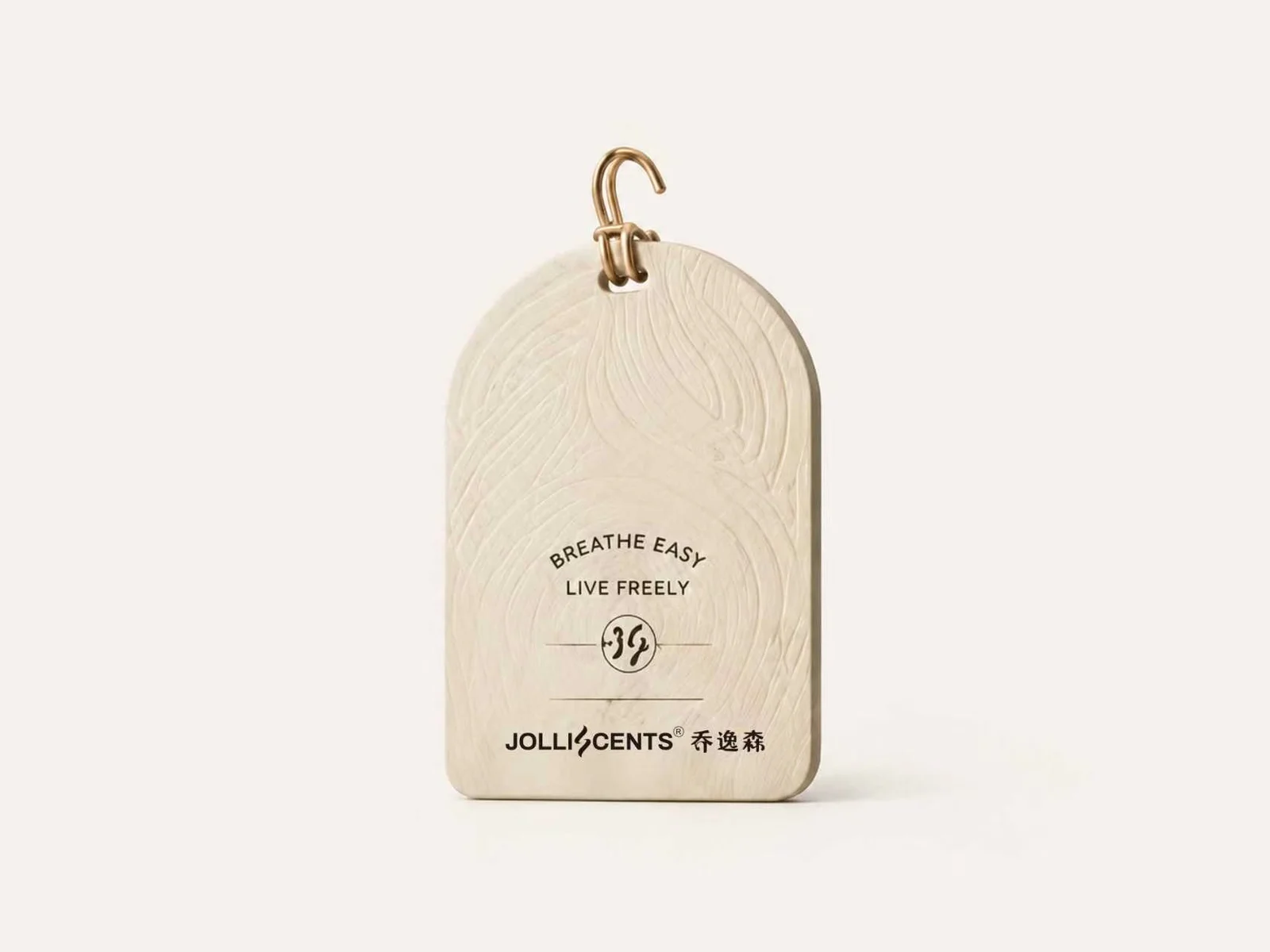 北欧风香片包装与产品画面