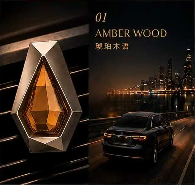 Amber Words diamond membrane fragrance