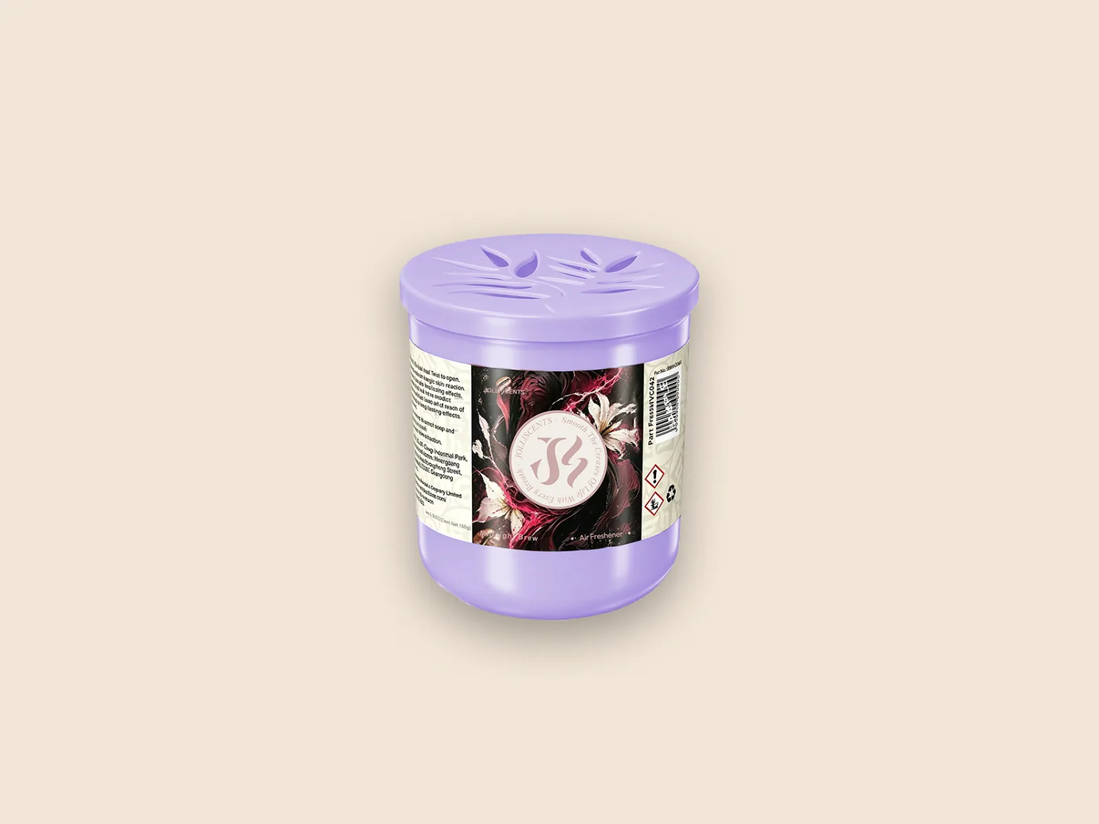 午夜酿造罐体香膏